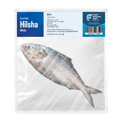 Food Net Hilsha Whole 700g ±25gm