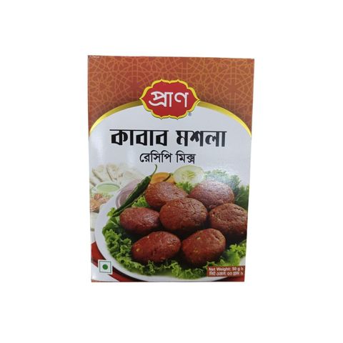 Pran Kabab Masala 50g