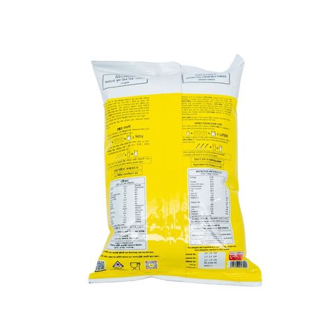 Diploma Instant Full Cream Milk Powder 500g