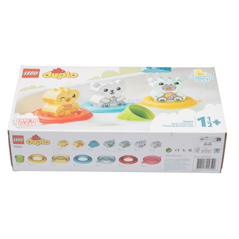 LEGO 10965 Bath Time Fun Floating Animal Train V29 1 Piece