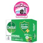 Dettol Soap Original Germ Defence 100g