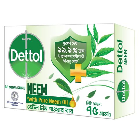 Dettol Neem With Pure Neem Oil Bathing Shower Bar Soap 75g