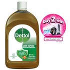 Dettol Antiseptic Disinfectant Liquid 500ml