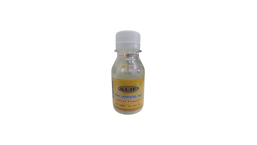 Alif White Pepper Powder 20g