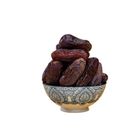 Amber Dates 1kg