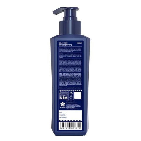 Body N Beard Anti Dandruff Shampoo 200ml