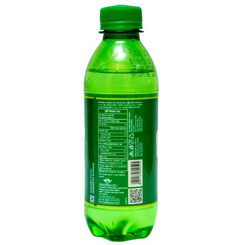 Clear Up Lemon Drink 250ml