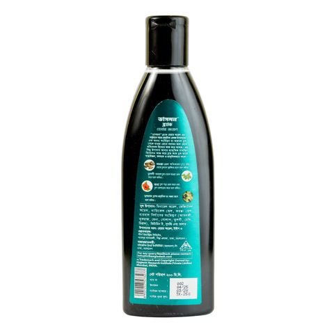 Vasmol Black Hair Oil 100ml