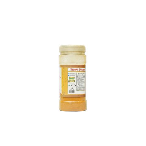 Bongo Shaad Turmeric Powder 200g