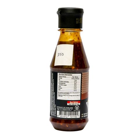 Golden Boat Soybean Paste With Ginger Dipping Sauce 200ml