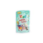 Yupi Puzzle gummy Candy 35g
