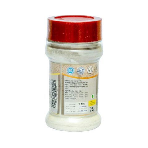 Green Harvest Agar Aga 25g