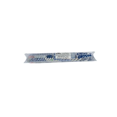 Jb Chock Coin Milky Flavour Chocolates 50g