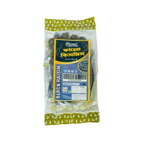 Green Harvest Black Raisin 50g