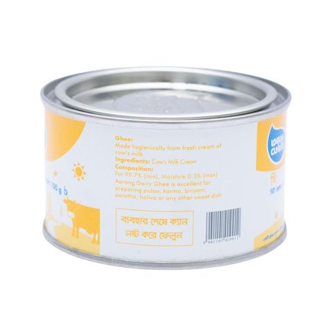 Aarong Dairy Pure Ghee 100g