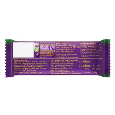 Cadbury Dairy Milk Silk Whole Nuts Roast Almond Chocolate 52g