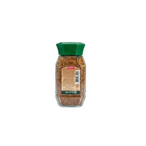 Jacobs Velvet Gold Coffee Jar 95g