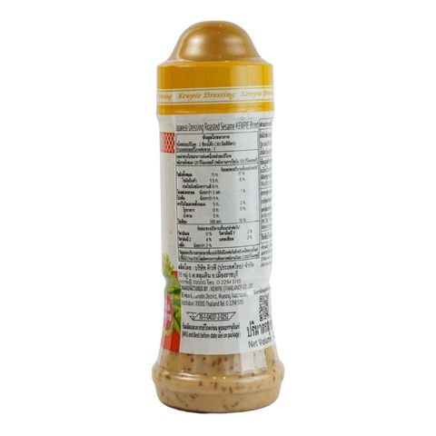 Kewpie Roasted Sesame Japanese Salad Dressing 210ml