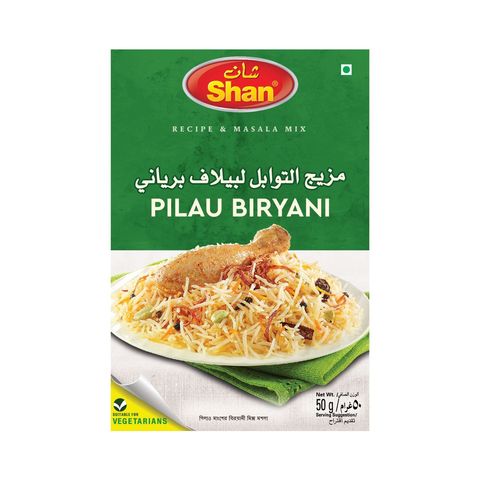 Shan Pilau Biryani Masala 50g