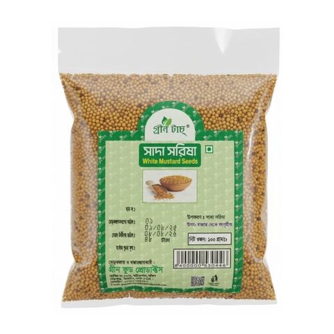 Green Touch Mustard White 100 g