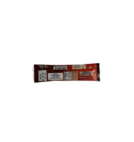 Ama Brazilian Coffee Blend 3in1 Coffee 14g