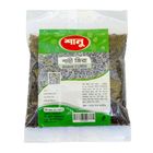 Sanu Shahi Jeera (Shahi Cumin) 50g