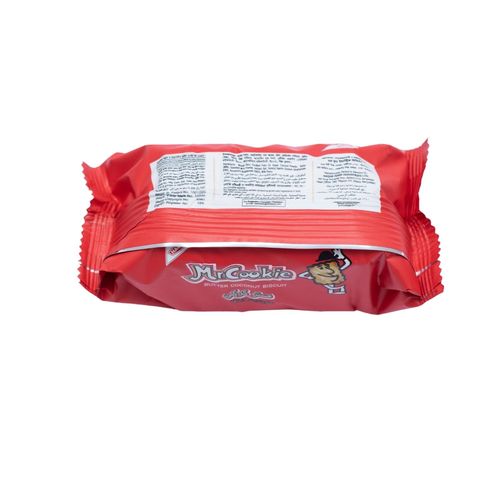 Haque Biscuits Mr. Cookie Butter Coconut 35g