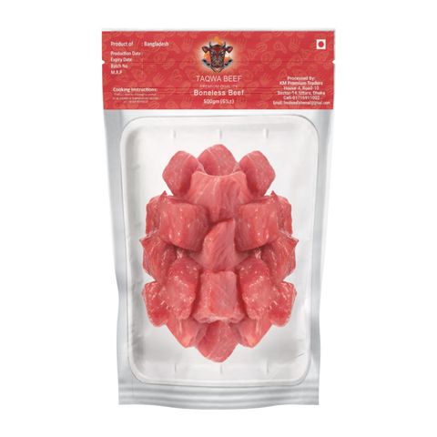 Taqwa Premium Beef Boneless 500g