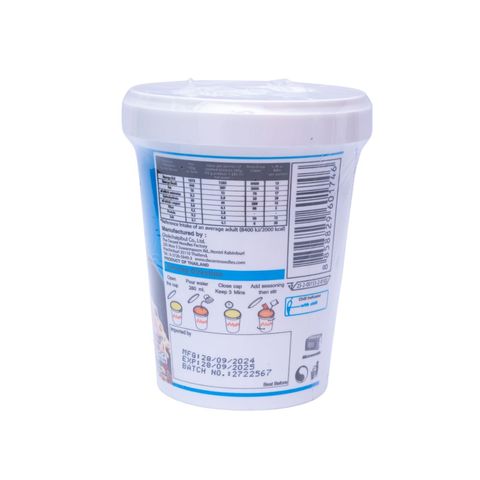 Imee Instant Cup Noodles Shrimp Flavor 65g