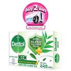 Dettol Neem With Pure Neem Oil Bathing Shower Bar Soap 125g