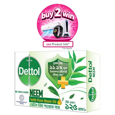 Dettol Neem With Pure Neem Oil Bathing Shower Bar Soap 125g