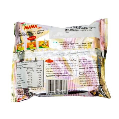 Mama Instant Noodles Shrimp Tom Yum Flavor 60g
