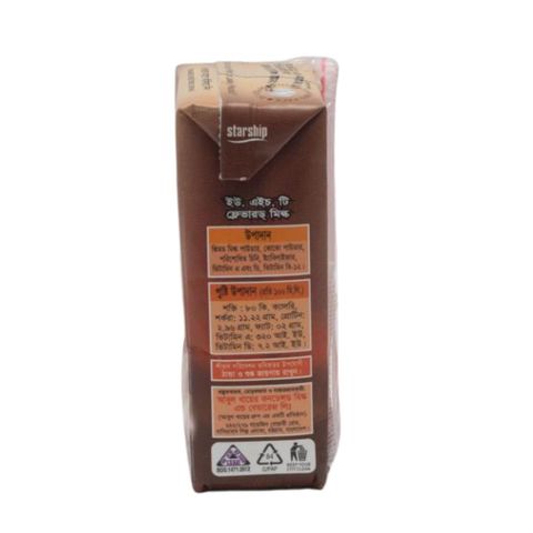Star Ship Flavoured Milk Chocolate 125ml