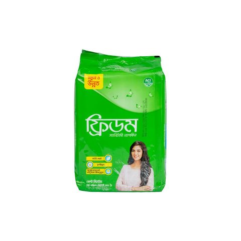 Freedom Belt System Sanitary Napkin 10 Pieces