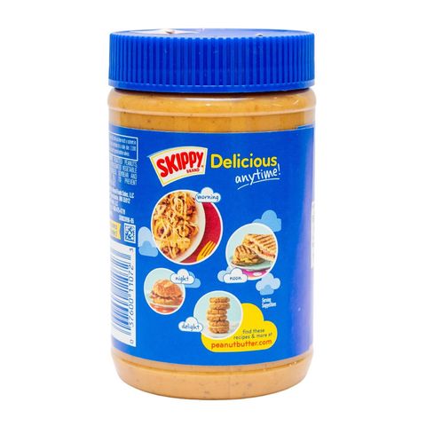 Skippy Super Chunk Peanut Butter 462g