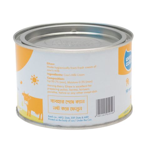Aarong Dairy Pure Ghee 450g