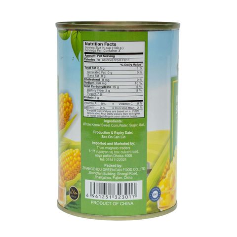 Fresh Garden Whole Kernel Sweet Corn 425g