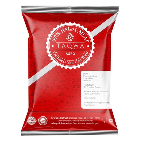 Taqwa Rooster Chicken Dressed 500g