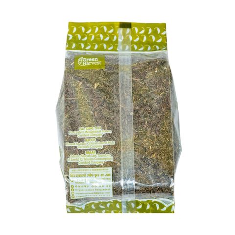 Green Harvest Shahi Cumin 100g