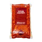 Aarong Natural Chinigura Rice 1kg
