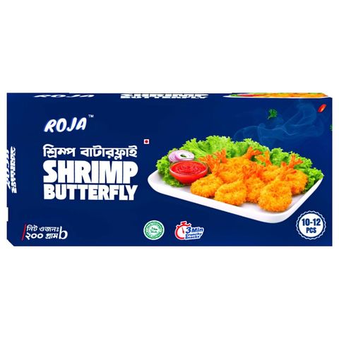 Roja Butterfly Shrimps (10 Pieces) 200g