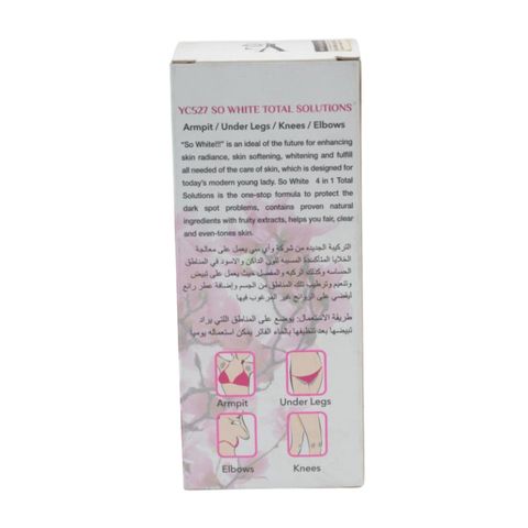 YC So White 4 In 1 Total Solution Cream 100g