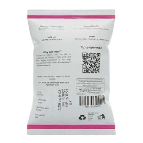 Royal Gardens Masala Peanuts 50g