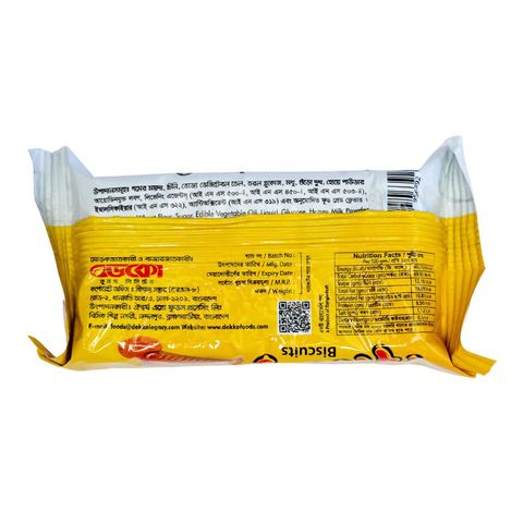 Dekko Sooper Honey Biscuits 40g