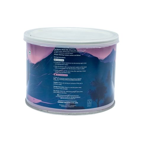 Bombay Premium Roshogolla 600g