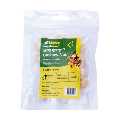 brightyums Kaju Badam Cashew Nuts 50g