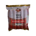 German Butcher Beef Original Sausage (5 Pieces) 300g