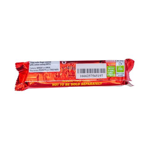 Nestle Kitkat Chunky White Chocolate 40g