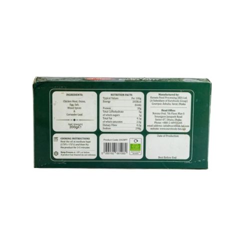 Crown Farms Chicken Burger Patty 200g