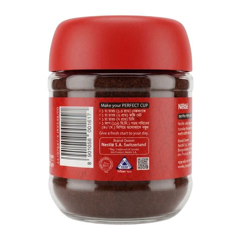 Nescafe Classic Full & Bold Coffee Jar, 24g